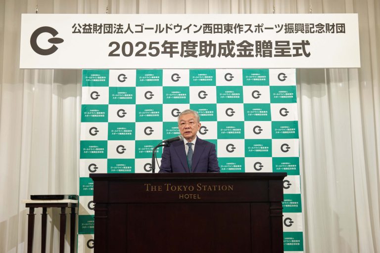 西田理事長ご挨拶