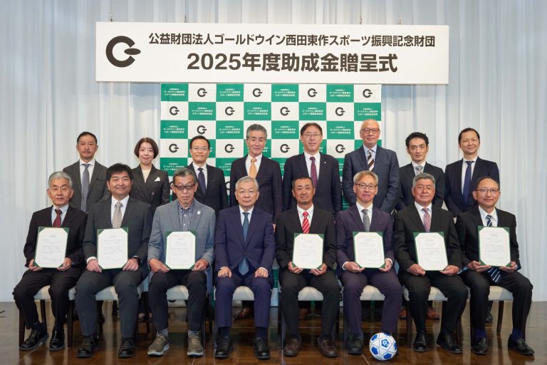 集合写真