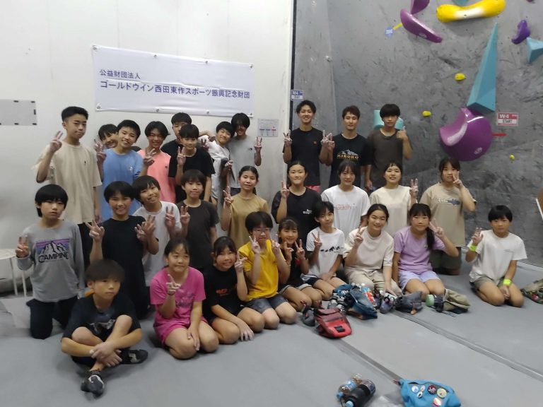 ⑤1日目集合写真